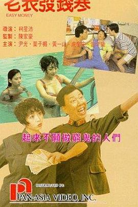 91免费国产在线
