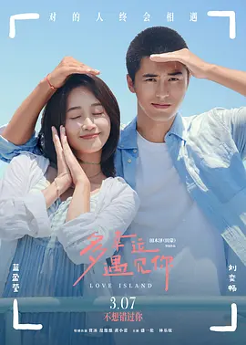 公与三个熄乱hd