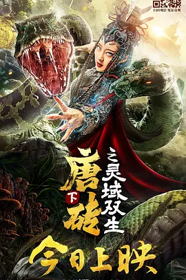 国产cinesegay澡堂洗澡