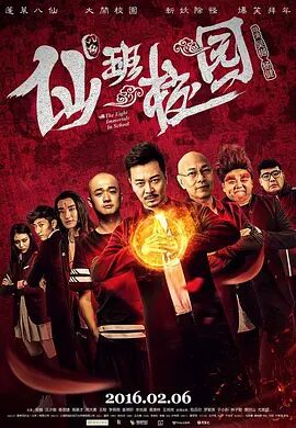 生活中的大数据