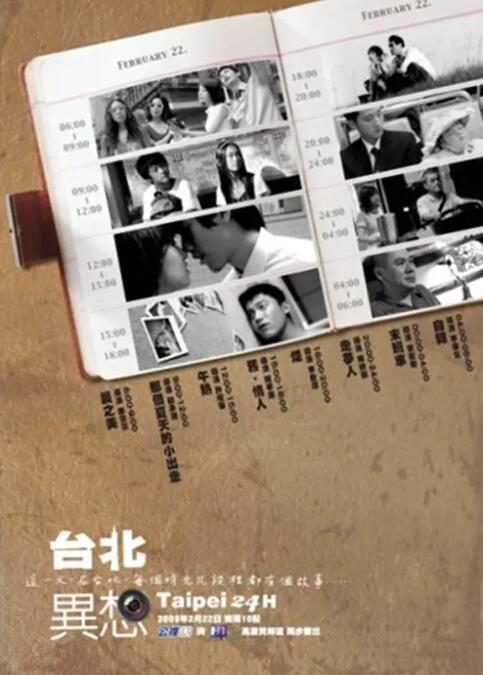 精品国产欧美一区二区