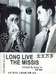 亚洲男人天堂2020
