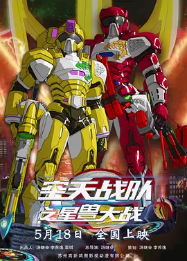 手机av免费观看