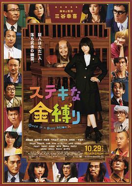 富婆spa被扣高潮456