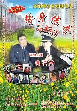 久久影院国产