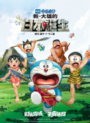 美女露出尿口让男人捅