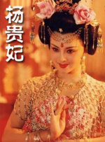 国内精品免费久久久久软件老师