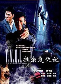 亚洲精品高清中文字幕完整版