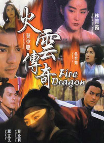五月天欧美激情午夜情