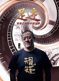 伊人色网站
