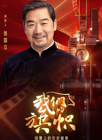 男生插女生视频在线观看