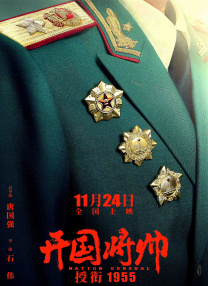少妇高潮久久
